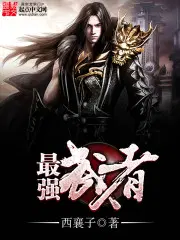 张小曼洛尘
