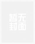 DNF卡牌商